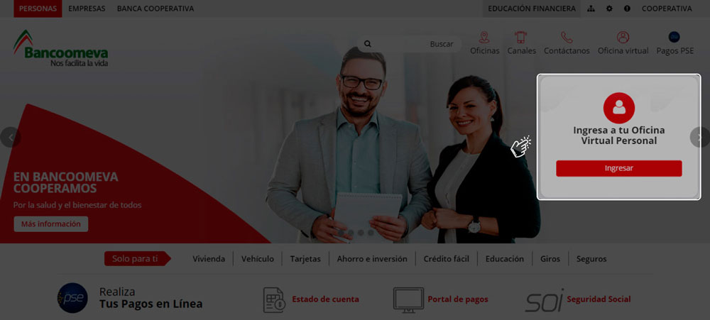 Zona - Oficina Virtual